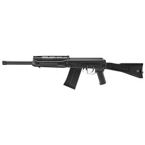 アーツエアソフト AS-40 ダブルバレル 40mm グレネードランチャー revolutjp_as001