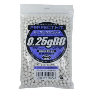 TOKYO MARUI（東京マルイ） NEW ビックボトルBB 0.12g 6mm BB弾