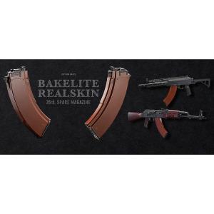 C.A.T. スペアマガジン TYPE-P Gen3 スプリング式 30/130連 AR-15用