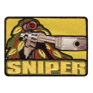 ミリタリーワッペン MP5 サブマシンガン 刺繍 ベルクロ H&K 短機関銃