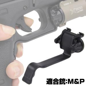 SUREFIRE リモートスイッチ DGスイッチ Xシリーズ対応 ウエポンライト