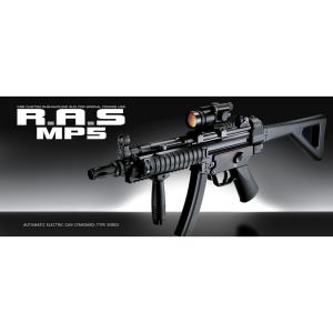 美品】東京マルイ JGSDF 89式小銃 カスタム電動ガン(銃床固定式