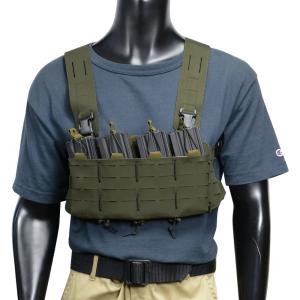 MAYFLOWER RC チェストリグ 5.56 HYBRID CHEST RIG [ レンジャー