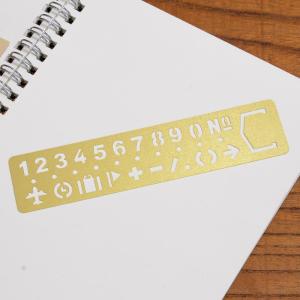 ステンシルシート 真鍮製 テンプレート 数字 記号 ステンシルプレート しおり テンプレート定規 アラビア数字 クリップ 栞｜ミリタリーショップ レプズギア