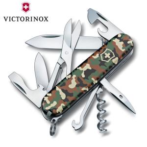 VICTORINOX（ビクトリノックス） アーミーナイフ ハントマン [ クリア