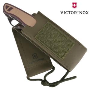 VICTORINOX ミリタリーナイフケース 4.0822.4 オリーブ Victorinox ナイフシース ナイフ入れ 収納｜revolutjp