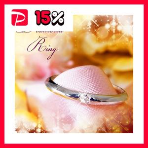 k18ダイヤリング 指輪 PG（ピンクゴールド） 13号 : りぼるばー