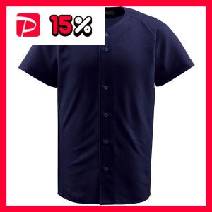 デサント DESCENTE フルオープンシャツ 野球 DB1010 ネイビー XA｜revolver67