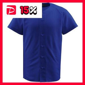 デサント DESCENTE フルオープンシャツ 野球 DB1010 ロイヤル XA｜revolver67