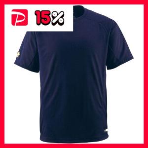 デサント DESCENTE ベースボールシャツ Tネック 野球 DB200 Dネイビー O｜revolver67