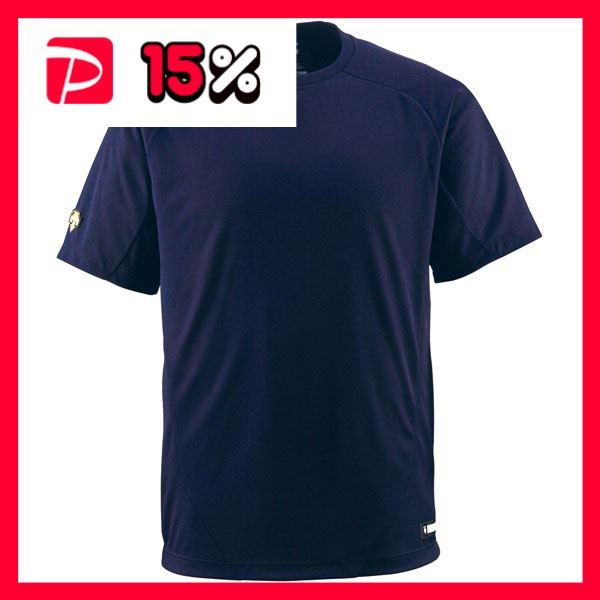 デサント DESCENTE ベースボールシャツ Tネック 野球 DB200 Dネイビー O