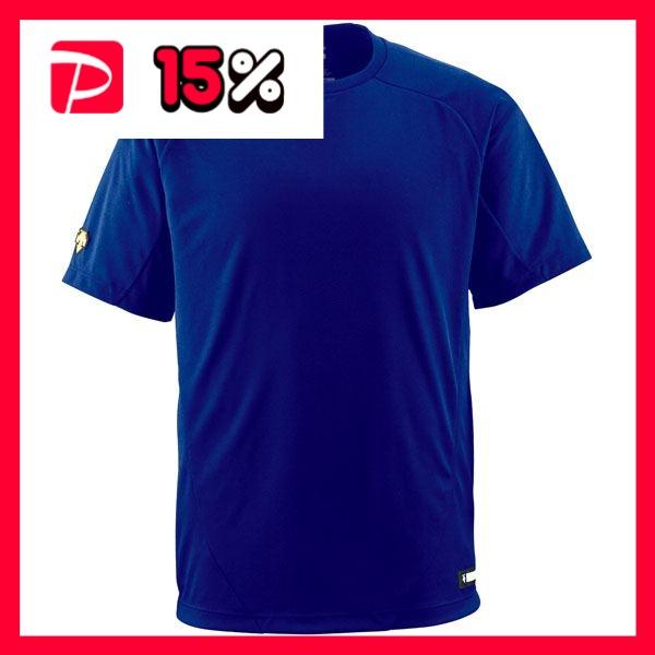 デサント DESCENTE ベースボールシャツ Tネック 野球 DB200 ロイヤル M