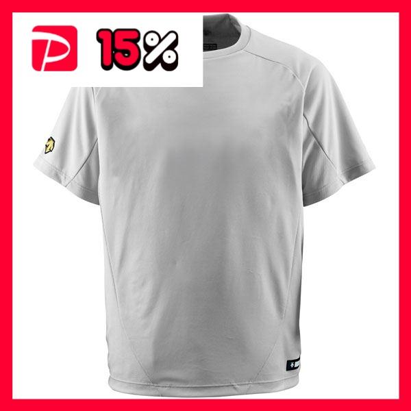 デサント DESCENTE ベースボールシャツ Tネック 野球 DB200 シルバー L
