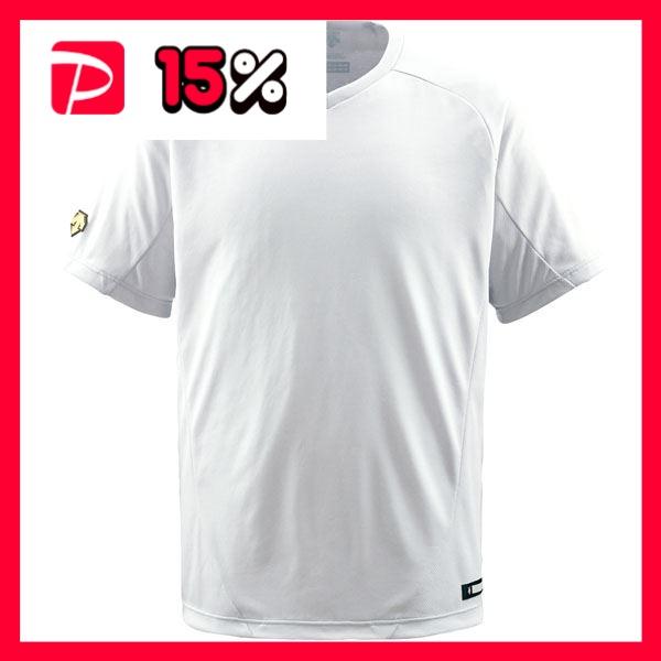 デサント DESCENTE ベースボールシャツ Vネック 野球 DB202 Sホワイト O