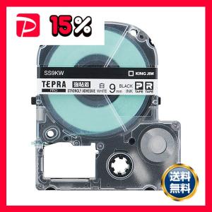 キングジム テプラ PRO 通販セットTH-SR-R980C 1台 : りぼるばー67