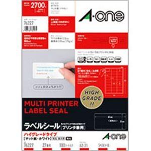 耐水紙「カレカ」 光沢厚紙タイプB4(B8タイプミシン目入り 16分割