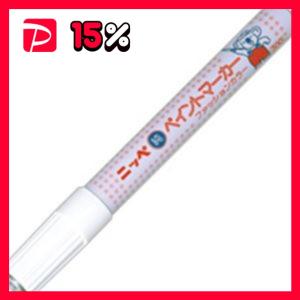 まとめ）ゼブラ ノック式水性カラーペン クリッカート 赤 WYSS22-R 1本