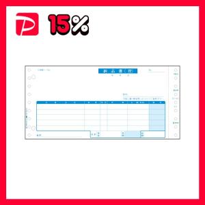 ヒサゴ コンピュータ用帳票 ドットプリンタ用 BP0101 500セット｜revolver67