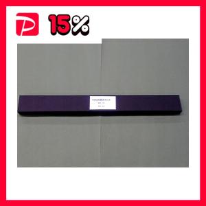 プラス 断裁機替刃 PK-513H（PK-513・513L用） : りぼるばー67 Yahoo