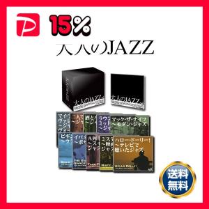 青春の哀歌 ELEGIES for my VERNAL DAYS : りぼるばー67 Yahoo!店