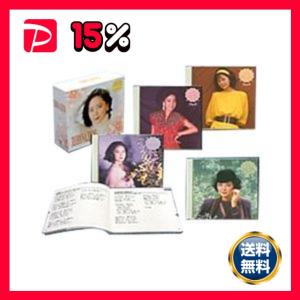 青春の哀歌 ELEGIES for my VERNAL DAYS : りぼるばー67 Yahoo!店