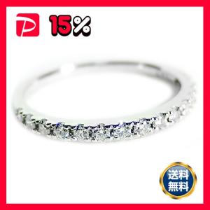 4℃（ヨンドシー） リング Pt950 プラチナ ダイヤモンド ブルー