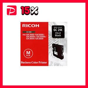 リコー トナーカートリッジ PC300H ブラック 514229 1個 : りぼるばー