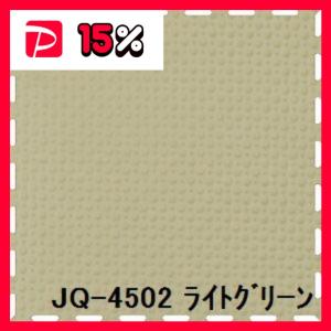 40枚セット ジョイントマット JQ-45 ライ...の商品画像