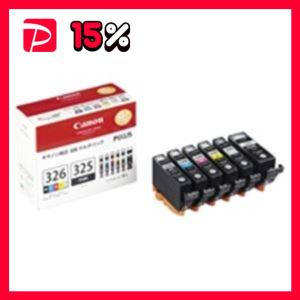 キヤノン インクタンク PFI-030 MBK マットブラック 3488C001 : りぼる