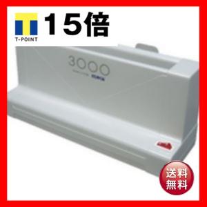 ジャパンインターナショナルコマース 卓上製本機 とじ太くん 3000型｜revolver67