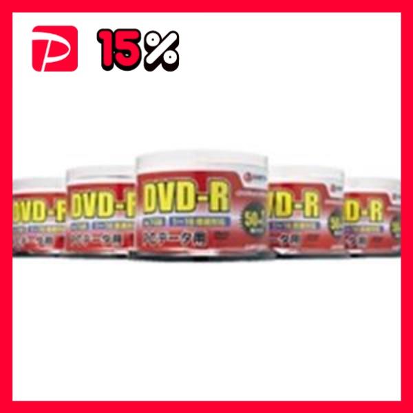 ジョインテックス データ用DVD-R 255枚 A902J-5