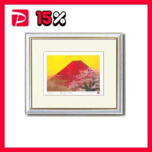 迫力ある大きい油絵 〕 油絵額 F10号サイズ 高木タケシ 「自然の調和