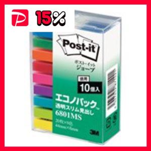 まとめ）TANOSEE ふせん 50×15mm 4色混色 1パック(20冊)〔×3セット