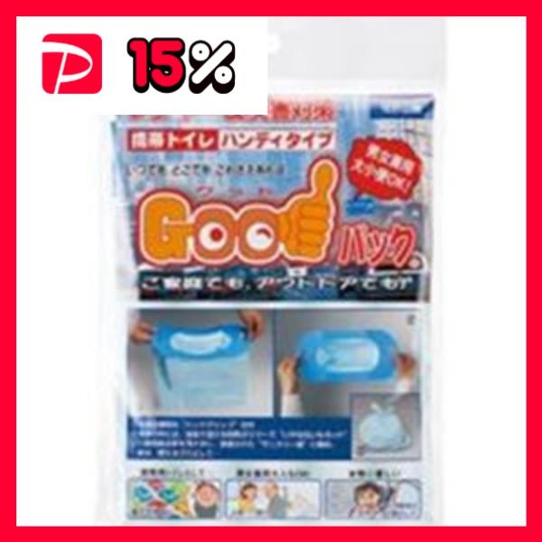 （まとめ）フジ 携帯トイレハンディタイプ〔×80セット〕