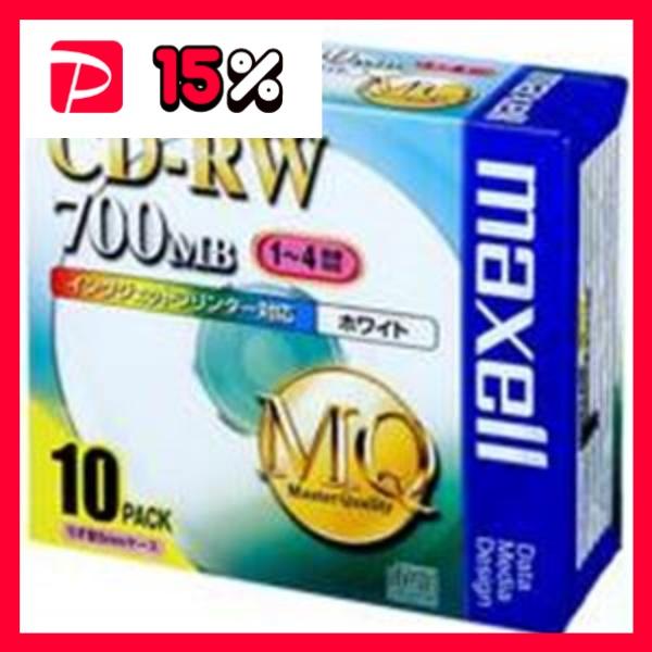 日立マクセル HITACHI CD-RW 700MB 80PW.S1P10S 10枚 ×5セット