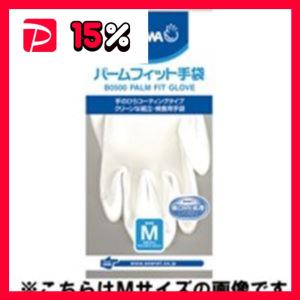 ショーワ パームフィット手袋 B0500 L 白 ×10セット｜revolver67