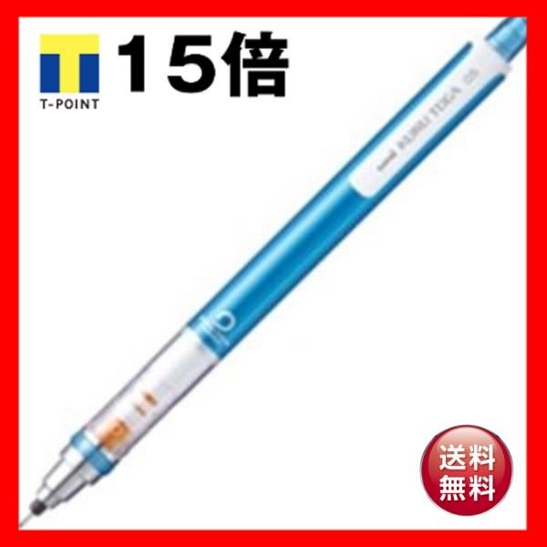 （まとめ）三菱鉛筆 シャープペン クルトガ 0.5mm M54501P.33〔×10セット〕
