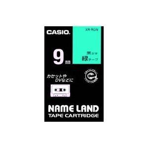 業務用5セット CASIO カシオ ネームランド用ラベルテープ 幅：9mm XR-9GN 緑に黒文字
