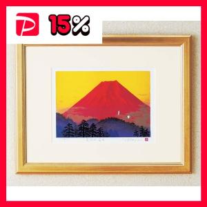 【真作】高木保之助『富士』F10号 日本画 額サイズ72×80.5㎝ 師 迫力ある大きい油絵 〕 油絵額 F10号サイズ 高木タケシ 「自然の調和