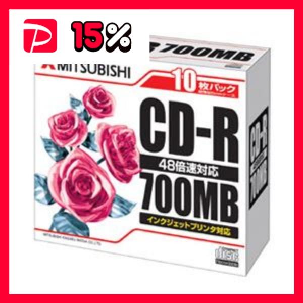 （まとめ） 三菱化学メディア PC DATA用 CD-R 48倍速対応 SR80PP10 10枚入 ...