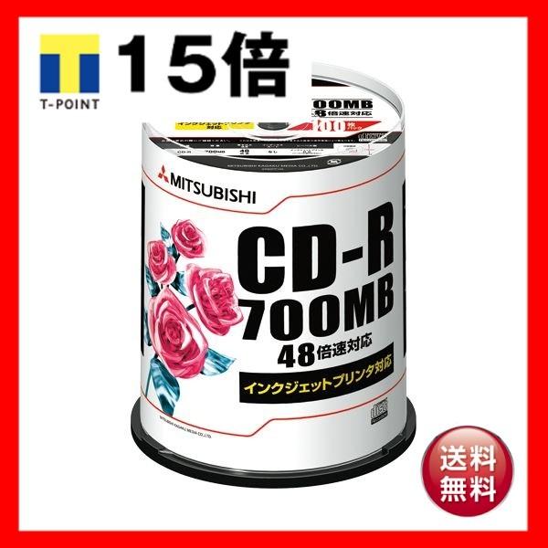 （まとめ） 三菱化学メディア PC DATA用 CD-R 48倍速対応 SR80PP100 100枚...