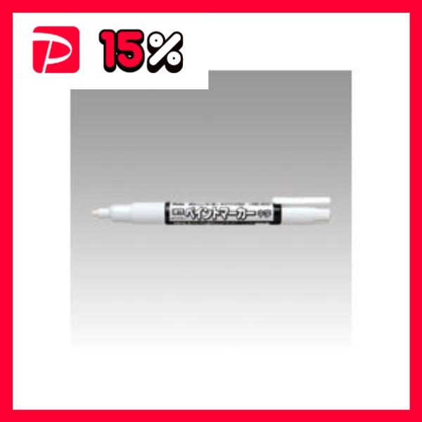 （まとめ） ぺんてる 油性ペイントマーカー 中字（3.0mm） MMP20-W 白 1本入 〔×10...