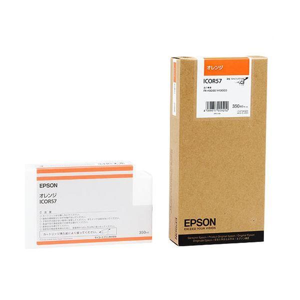 エプソン EPSON PX-P／K3インクカートリッジ オレンジ 350ml ICOR57 1個 ×...