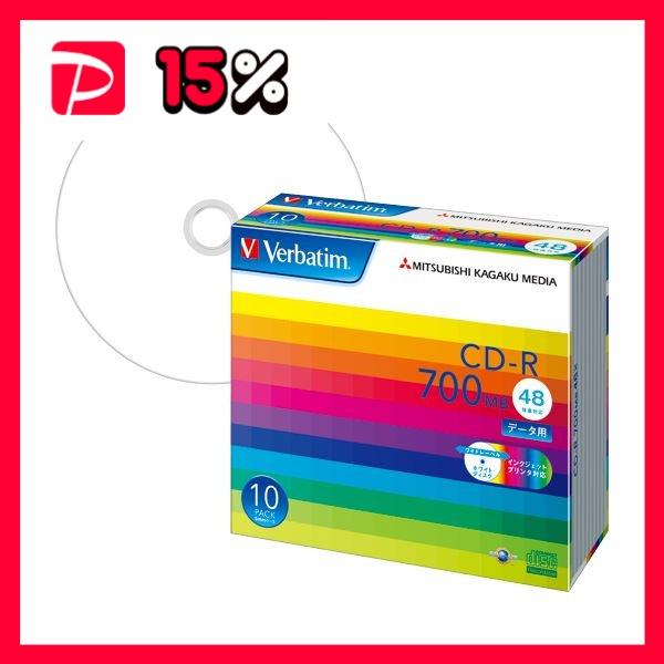 (まとめ) バーベイタム データ用CD-R 700MB ホワイトワイドプリンターブル 5mmスリムケ...
