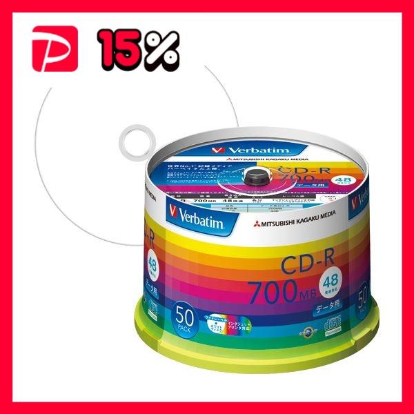 (まとめ) バーベイタム データ用CD-R 700MB ホワイトワイドプリンターブル スピンドルケー...