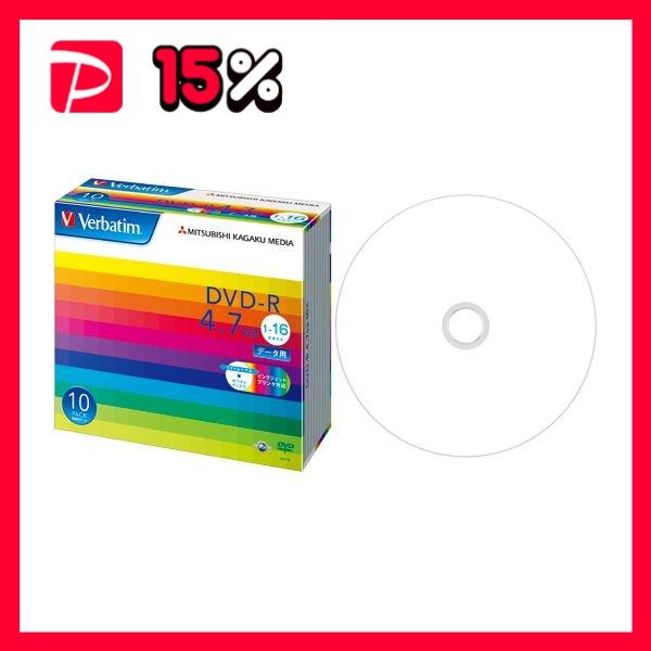 (まとめ) バーベイタム データ用DVD-R 4.7GB ワイドプリンターブル 5mmスリムケース ...