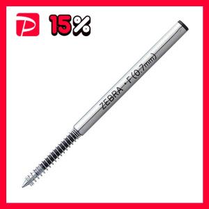 まとめ）ゼブラ ノック式水性カラーペン クリッカート 赤 WYSS22-R 1本