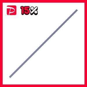 プラス 断裁機替刃 PK-513H（PK-513・513L用） : りぼるばー67 Yahoo