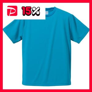5枚セット〕 Tシャツ Sサイズ ターコイズ ブルー 綿100％ 耐久性 半袖