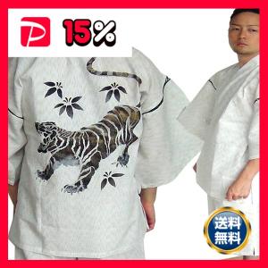 甚平 ジンベイ キングサイズ 3L ホワイト 金虎の手書き絵 綿100％ 部屋着 ルームウェア 寝巻 寝間着 パジャマ ホームウェア 夏物